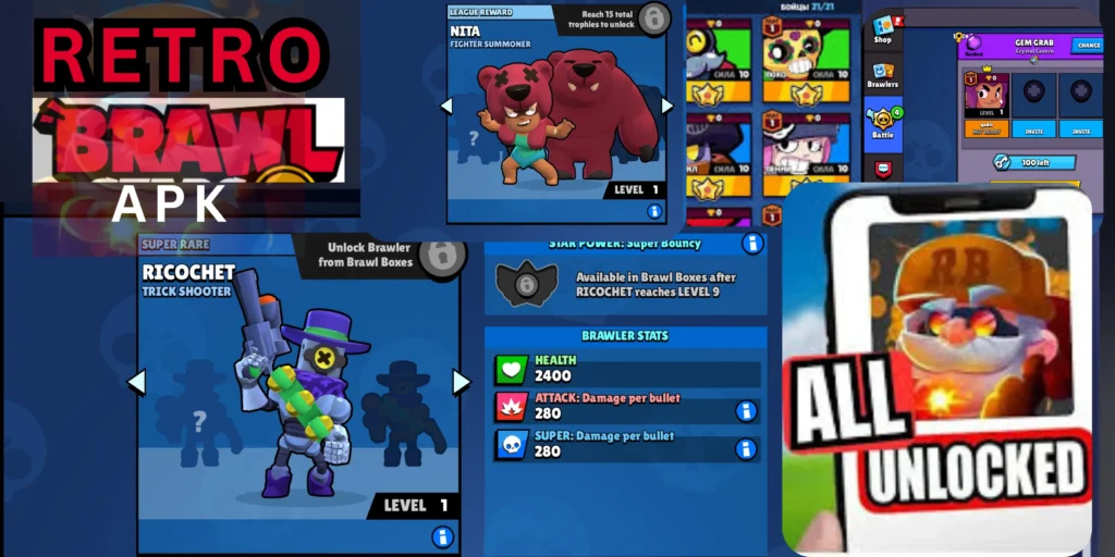 retro brawl indir